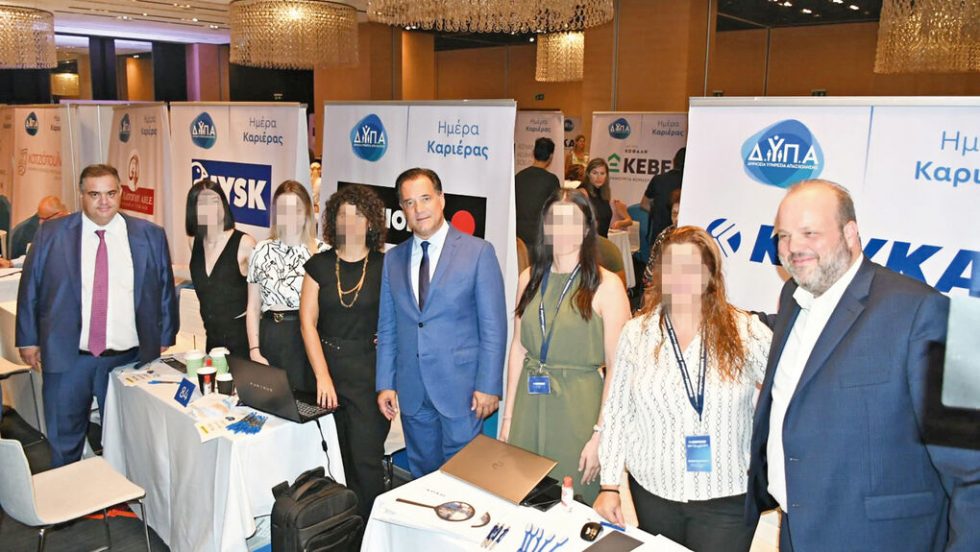 spanakis - adonis - protopsaltis
